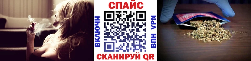 Бутират Butirat  Купить где  Мензелинск 