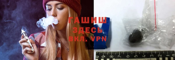 прущий лед Верхнеуральск