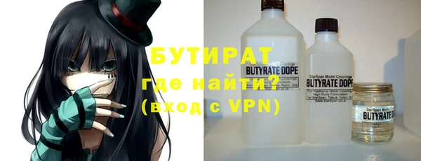 амфетамин Верея