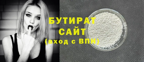 амфетамин Верея