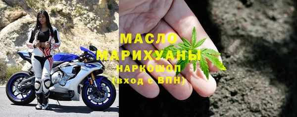 ALPHA PVP Верхний Тагил