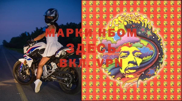 прущий лед Верхнеуральск