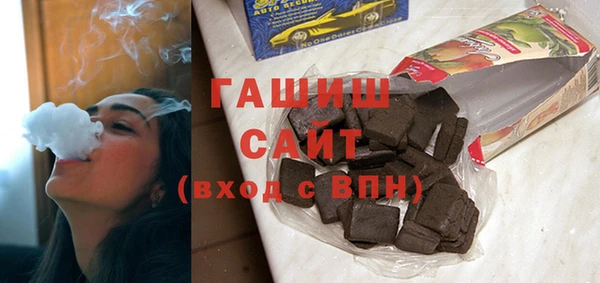 амфетамин Верея