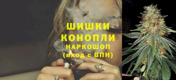 прущий лед Верхнеуральск
