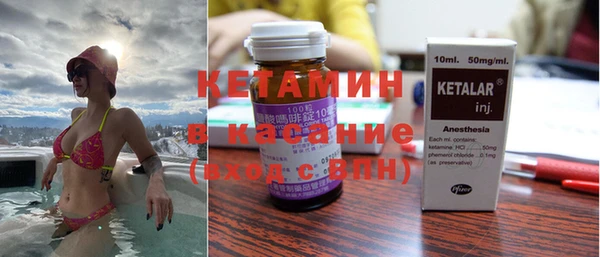 прущий лед Верхнеуральск