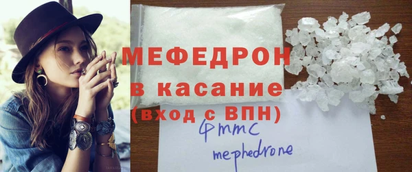 гидра Вязники